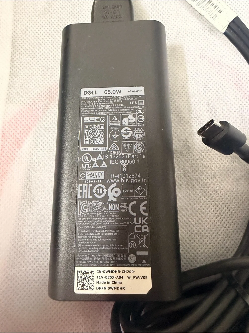 Dell 65W USB-C Laptop Power Adapter - Black
